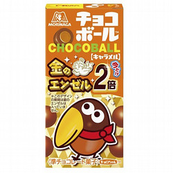 森永製菓 チョコボール キャラメル 28g×20