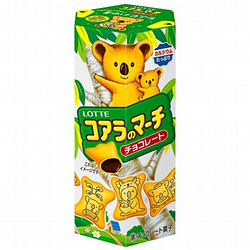 ロッテ コアラのマーチ チョコ 48g×10