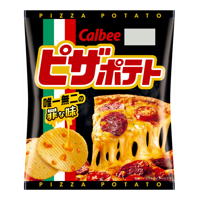 カルビー ピザポテト 60g×12