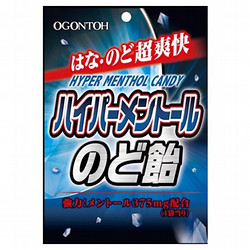 黄金糖 ハイパーメントールのど飴 54g×10