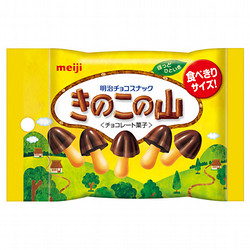明治 きのこの山ポケットパック 32g×10 - デイリーフーズ