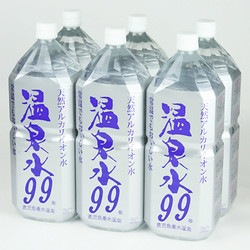 ［北野エース］エスオーシー 温泉水99（2000ml×6本）