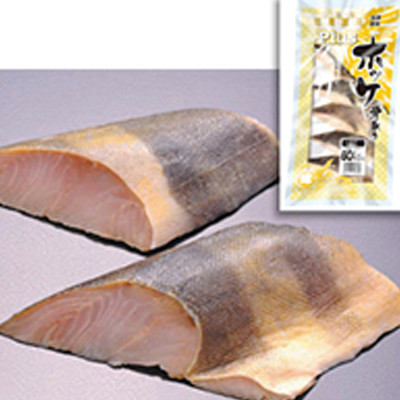 Plusホッケ切身 骨取り 70g 5食入 簡単おうちごはん スイーツ 東武オンラインショッピング