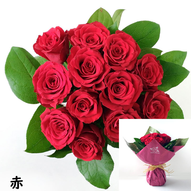 ピポローズブーケ 東武フラワーギフト 東武オンラインショッピング ピポローズブーケ 東武フラワーギフト 東武オンラインショッピング