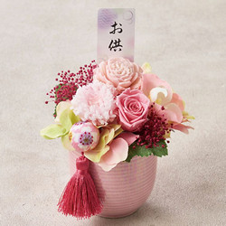 ［リンクフローリスト］プリザーブドフラワー お供え 花愛-KANNA-ピンク【送料込み】