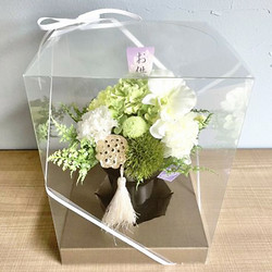 ［リンクフローリスト］プリザーブドフラワー お供え 緑華-RYOKUKA-【送料込み】