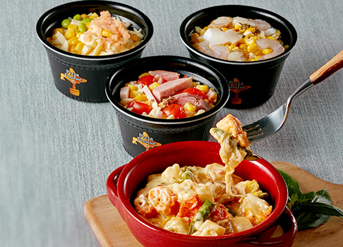 〈十勝ナチュレ〉ピザフォンデュセット