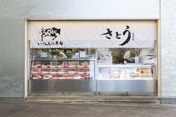 カレーイメージ