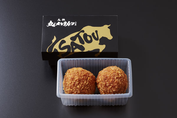 吉祥寺さとう］冷凍 さとうの元祖丸メンチカツ【送料込み】 - 東武の