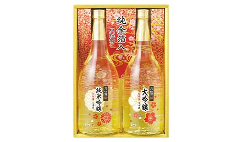お酒