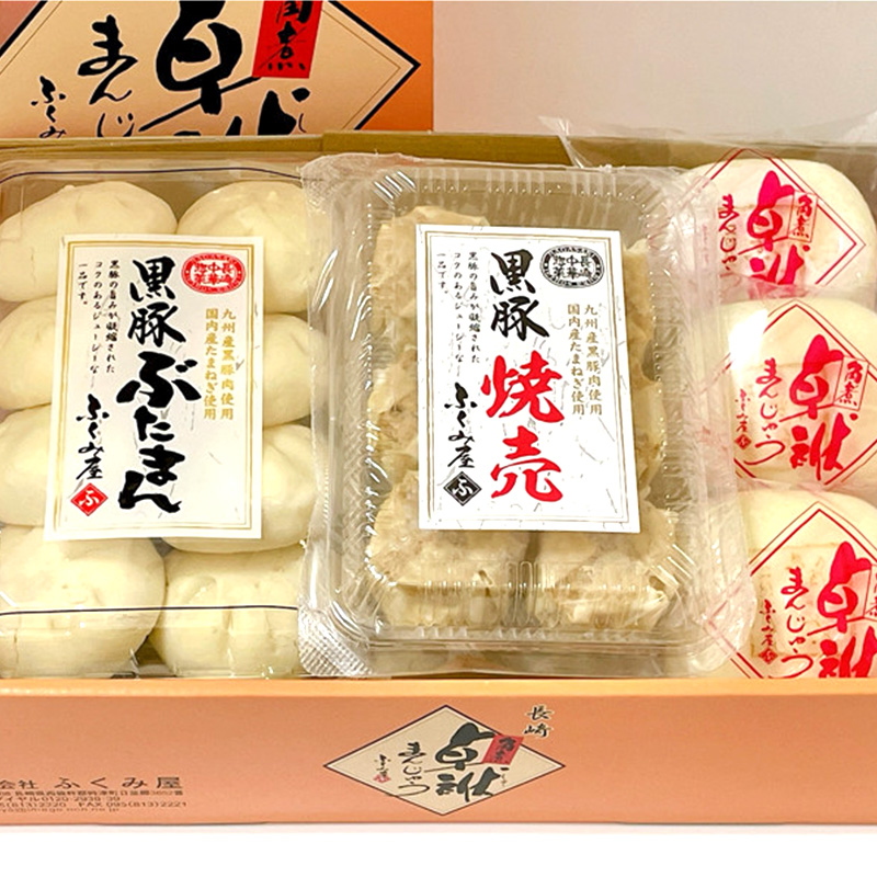 長崎「ふくみ屋」長崎ギフト詰合せB