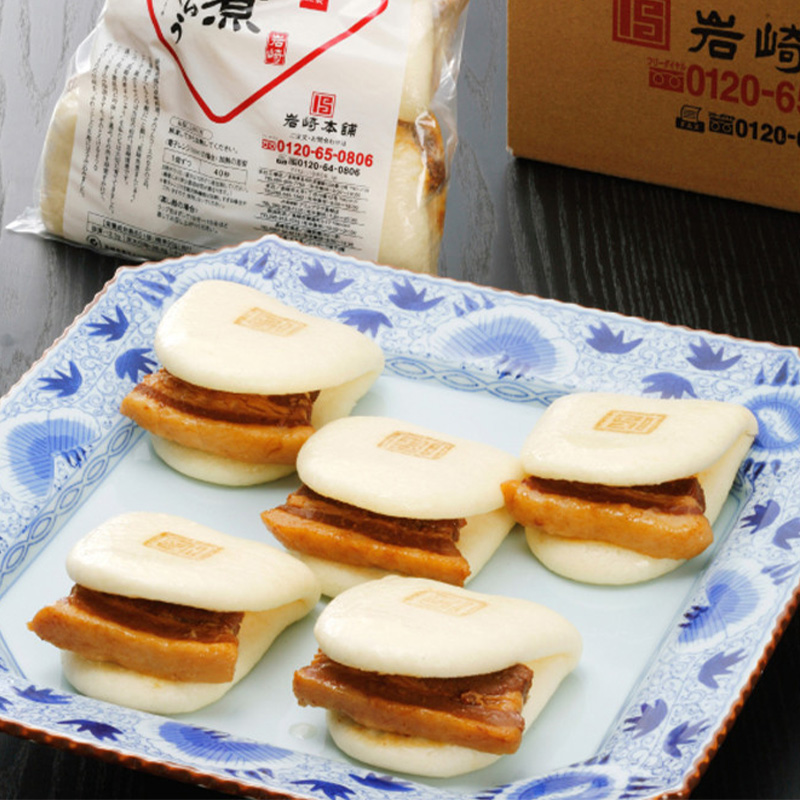 ［岩崎本舗］長崎角煮まんじゅう