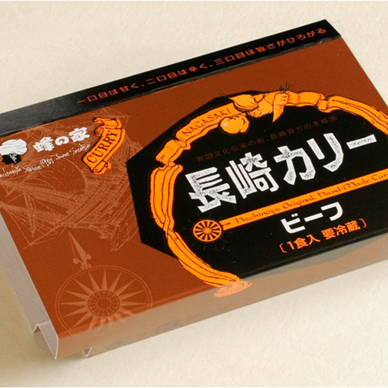 ［レストラン蜂の家］長崎カリービーフ