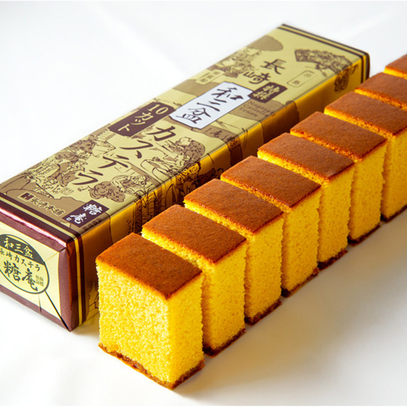 ［長崎カステラ糖庵］特撰和三盆カステラ0.5号