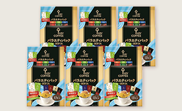 >ジュース・飲料・お茶