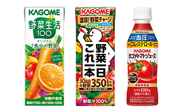 >ジュース・飲料・お茶
