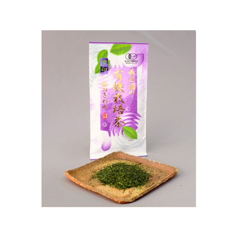 ［お茶の春日園］有機栽培 緑のきわみ紫印