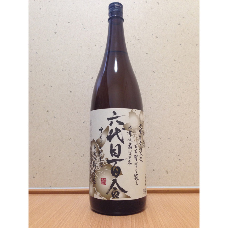 ［塩田酒造］六代目百合（25度／1800ml）