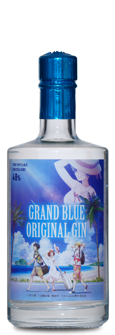 GRAND BLUE ORIGINAL GIN 本体画像