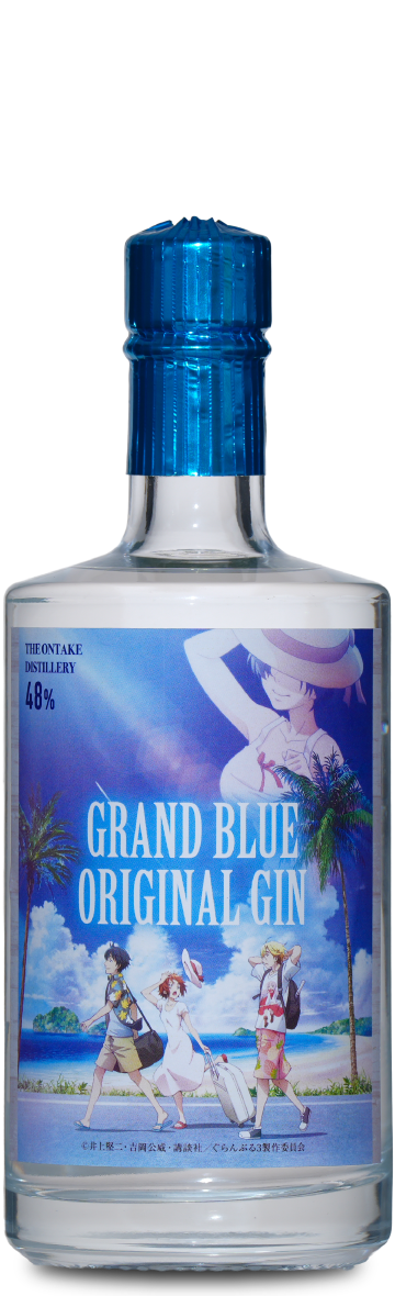 GRAND BLUE ORIGINAL GIN 本体画像