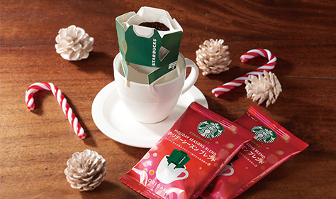コーヒー・紅茶・ジャムなど
