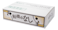船橋第一共撰梨部会