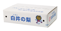 白井の梨箱