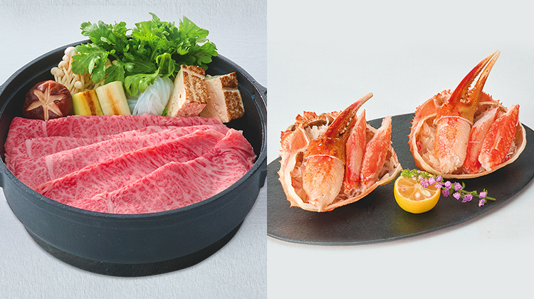お正月に味わいたい逸品