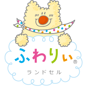 ふわりぃ