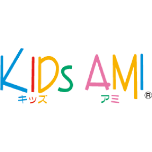 キッズアミ