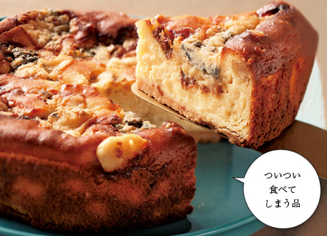 ついつい食べてしまう品