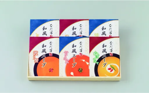 なだ万