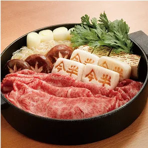 優待商品