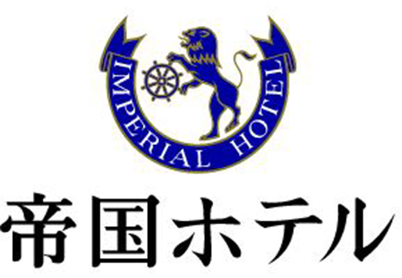 帝国ホテル