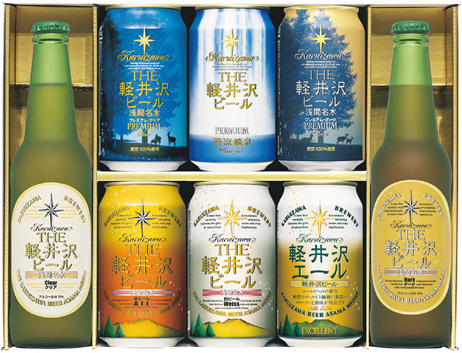 長野〈軽井沢ブルワリー〉THE軽井沢ビールセット