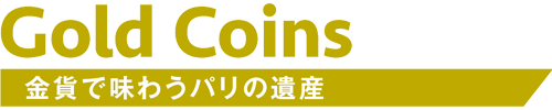 ゴールドコインズ