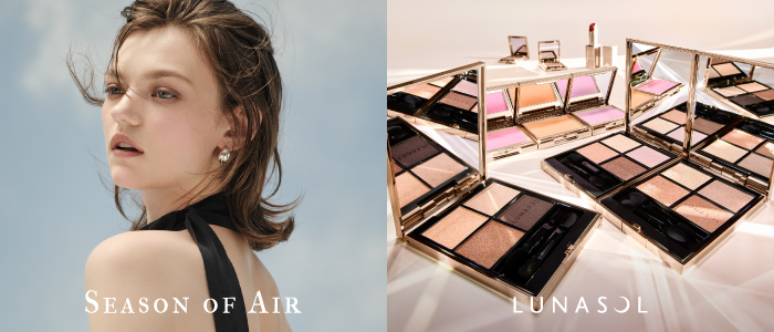 ルナソルソルーナ❄化粧品 楽天市場】【ルナソル公式】ルナソル アイカラーレーションN EX04