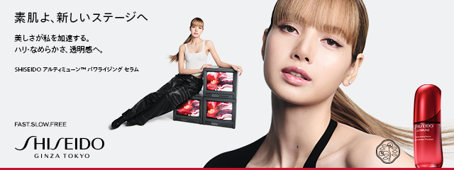 Cosmetic@TOBU - 【公式】東武百貨店オンラインショッピング