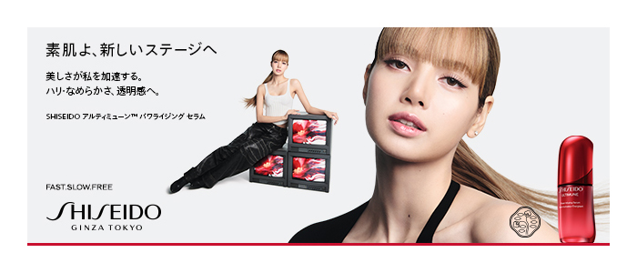 Cosmetic@TOBU - 【公式】東武百貨店オンラインショッピング