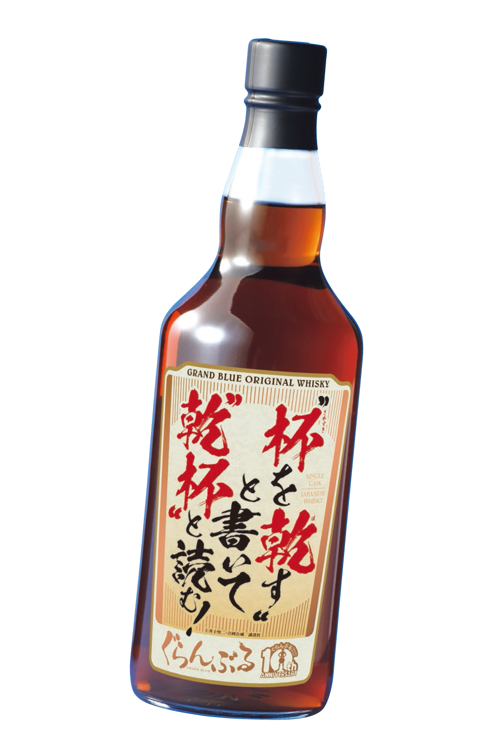 image_item