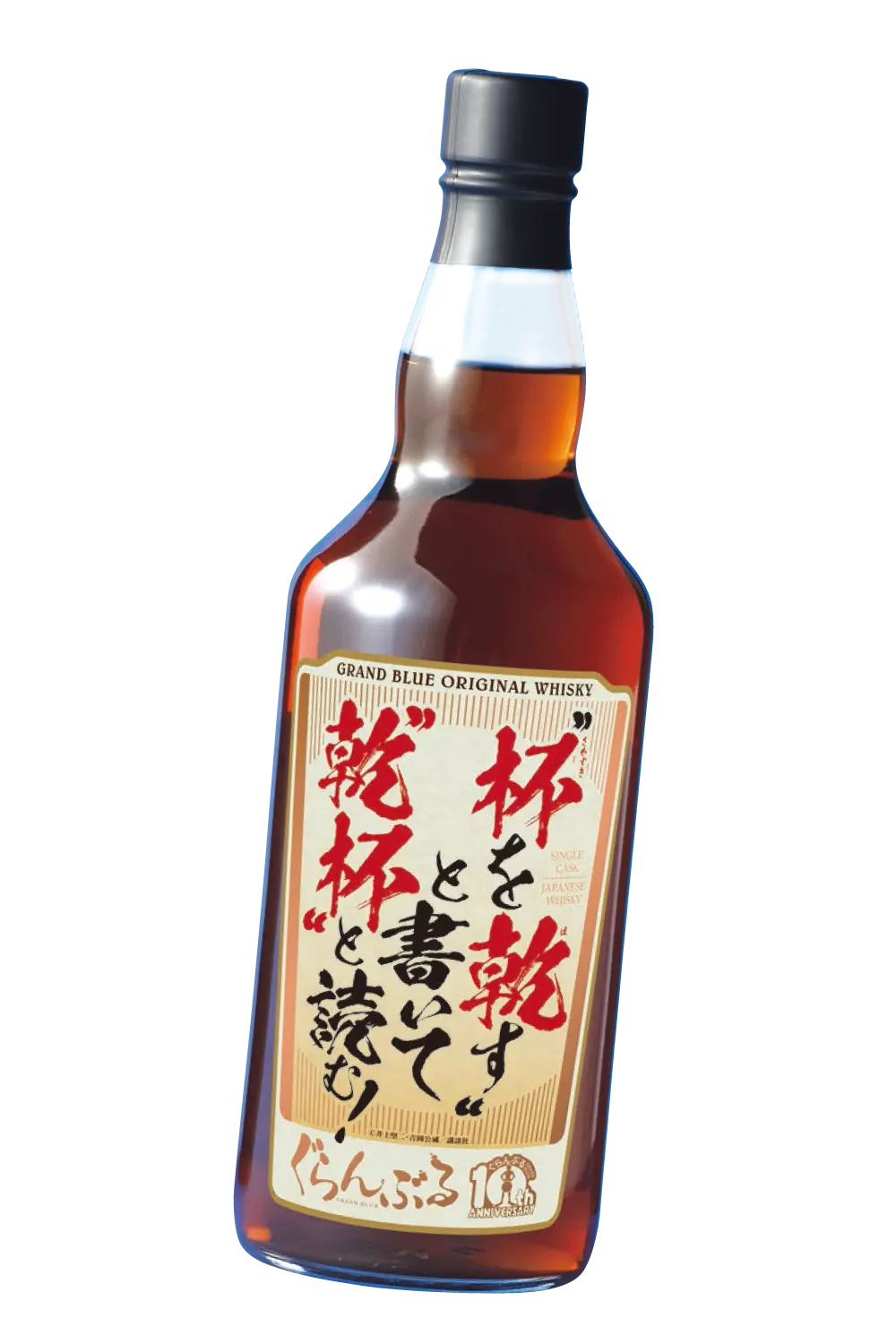 image_item