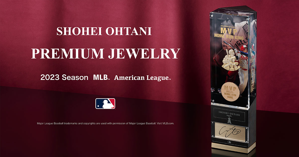 大谷翔平選手 MLB アメリカン・リーグ MVP ホームラン王 W獲得記念 K18ダイヤモンドペンダント