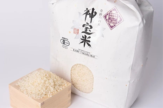 奇跡のお米 神宝米（かむたからまい）