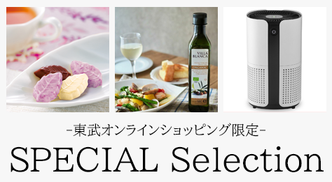 【友の会】SPECIAL Selection