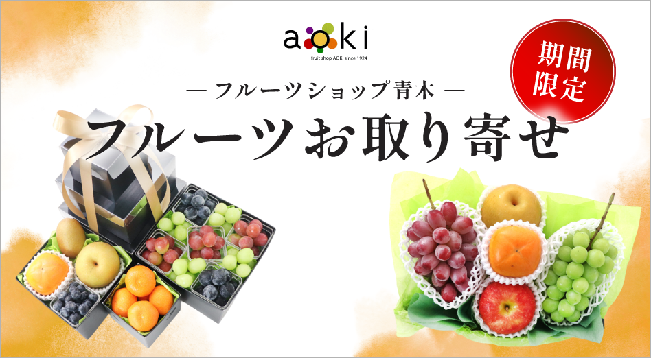 Cosmetic@TOBU