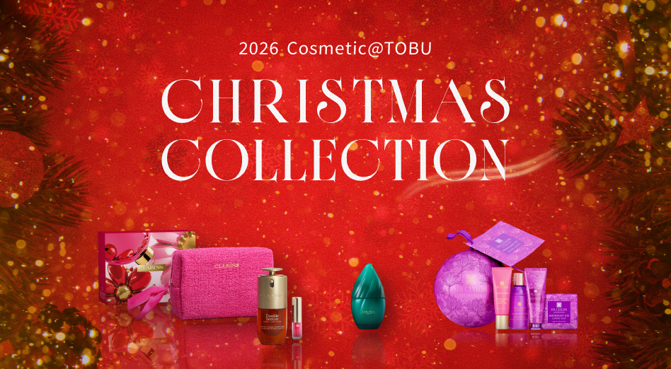 2026クリスマスコレクション