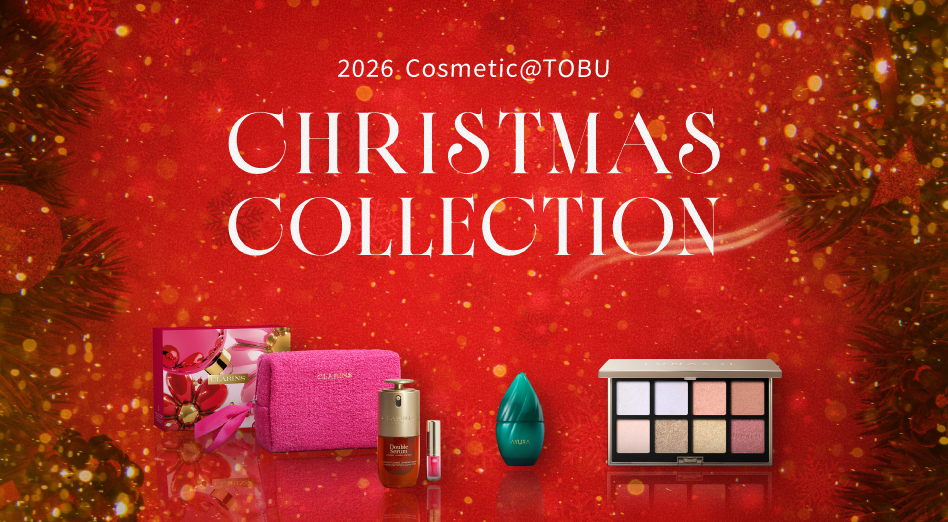 2026クリスマスコレクション