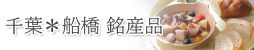 sidebnr_2303ouchi_04