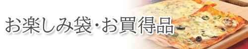 sidebnr_2303ouchi_08