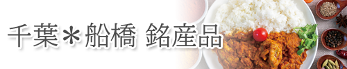 sidebnr_2305ouchi_05